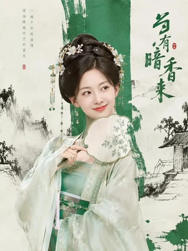 南楚之约:穿成炮灰后我成了团宠 - 穿书、系统流、团宠、轻松搞笑短剧 南楚之约:穿成炮灰后我成了团宠短剧封面,穿越重生题材,共92集